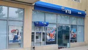 Vtb bank asc (elmlər filialı). Vtb Azerbaijan Bank S Total Liabilities Up In 2020