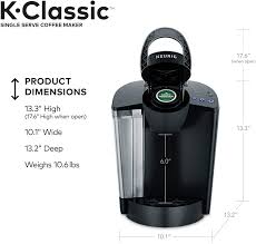 If the strength or weakness of your coffee is one of your greatest niggles, then this machine might come in quite handy. Buy Keurig K Classic Coffee Maker Single Serve K Cup Pod Coffee Brewer 6 To 10 Oz Brew Sizes Black Online In Uae B018uq5ams