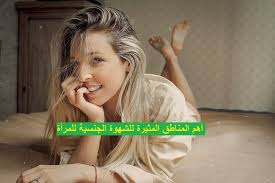 Pin On رومانسية