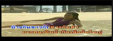 Maybe you would like to learn more about one of these? à¸„à¸²à¸£à¸²à¹‚à¸­à¹€à¸à¸° à¹€à¹€à¸« à¸‡à¸„à¸§à¸²à¸¡à¸—à¸£à¸‡à¸ˆà¸³ Ø§Ù„Ù…Ù†Ø´ÙˆØ±Ø§Øª ÙÙŠØ³Ø¨ÙˆÙƒ