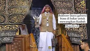 Pembinaan masjid muadz bin jabal (mmbj) bermula pada tahun 1996 dan mula beroperasi pada tahun 1998. Hajar Lil Oudh 2 083 Photos Product Service Masjid Muadz Bin Jabal Setiawangsa 54200 Kuala Lumpur Malaysia