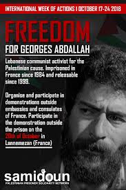 Free Georges Abdallah! Mobilize October 17-24 for the International Week of  Action