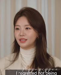 Yong Jae Single Inferno