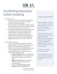 The Office Of Hawaiian Affairs Will Facilitate Nation Building For Native Hawaiians National Native Hawaiian Affair