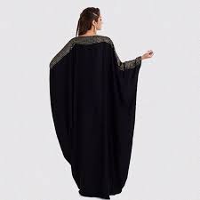 Ggambar style hijab tp cowboy / rekomendasi 10 top. Women Islamic Arab Prayer Robe Black Lace Abaya Muslim Loose Kaftan Burqa Dress Dresses Mrb78 Clothing Shoes Accessories
