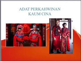 Masyarakat cina terlalu mengambil berat tentang nama , keturunan, peribadi, watak dan tingkah laku si gadis. Adat Perkahwinan Kaum Cina Youtube