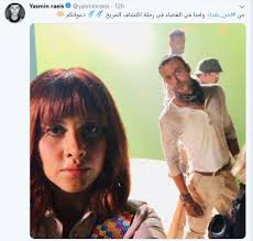 الرئيسية» افلام» افلام عربي» فيلم لص بغداد 2020 اون لاين. ÙŠØ§Ø³Ù…ÙŠÙ† Ø±Ø¦ÙŠØ³ ØªÙ†Ø´Ø± ØµÙˆØ±Ø© Ø¬Ø¯ÙŠØ¯Ø© Ù…Ù† ÙƒÙˆØ§Ù„ÙŠØ³ Ù„Øµ Ø¨ØºØ¯Ø§Ø¯