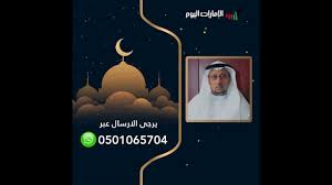 #المسيرة_عاجل | السيد عبدالملك بدرالدين الحوثي: Ù…Ø­Ø§Ø¶Ø±Ø© Ø§Ù„ÙˆØ³ÙˆØ§Ø³ Ø§Ù„Ø³ÙŠØ¯ Ø¹Ø¨Ø¯Ø§Ù„Ù…Ù„Ùƒ Ø¨Ø¯Ø± Ø§Ù„Ø¯ÙŠÙ† Ø§Ù„Ø­ÙˆØ«ÙŠ Ø®Ø·Ø§Ø¨ Ø§Ù„Ø³ÙŠØ¯ Ø§Ù„Ù‚Ø§Ø¦Ø¯ Ø¹Ø¨Ø¯Ø§Ù„Ù…Ù„Ùƒ Ø¨Ø¯Ø± Ø§Ù„Ø¯ÙŠÙ† Ø§Ù„Ø­ÙˆØ«ÙŠ ÙÙŠ Ø°ÙƒØ±Ù‰ Ø§Ù„Ù…ÙˆÙ„Ø¯ Ø§Ù„Ù†Ø¨ÙˆÙŠ Ø§Ù„Ø´Ø±ÙŠÙ 1437Ù‡Ù€ Ø§Ù„Ù…Ø¬Ù„Ø³ Ø§Ù„Ø²ÙŠØ¯ÙŠ