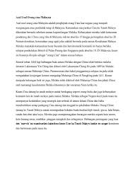 Perjanjian london 1824 dan kesannya terhadap alam melayu. Nota Bab 1 Bab 8 Sejarah T2