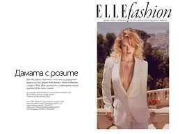 Julie ordon was born on june 27, 1984 in geneva, switzerland. Julie Ordon By Stefan Imielski Elle Bulgaria