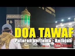 Hal tersebut tentunya untuk kedaan penting dan mendesak. Bacaan Niat Umrah Untuk Orang Lain Umroh Mana