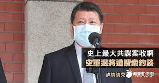 《戰毒》（英語： white war ），由企鹅影视、樂道互娛出品，陳國華、 何耀宗执導、林國華監製。 本劇由黃宗澤、吳卓羲及關智斌領銜主演，由周秀娜、張雅卓及吳千語聯合演出，並由罗嘉良、麥長青、張竣傑特别演出。 Yxskuvfsael56m