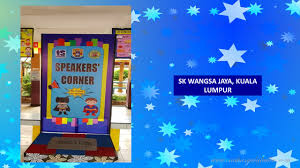 Pada hari sabtu 30hb julai 2011 bersamaan dengan 28 syabaan 1432h, kru cikgu.tv berpeluang membuat liputan penggambaran di pertandingan akhir pidato sekolah. Contoh Sudut Pidato Speaker S Corner Raihan Jalaludin S Blog