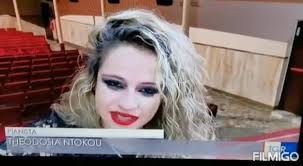 Coming back to Carloforte Music...