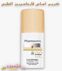 افضل كريم اساس طبي صحي من الصيدلية افضل 5 كريمات اساس طبية Best Medical Foundation Cream From The Pharmacy Wine Bottle Rose Wine Bottle Foundation