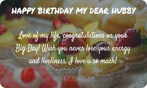 May all happiness come 2 u in all your rest life. Birthday Status For Husband Husband Birthday Status Whatsapp Birthday Status For Husband Whatsapp Birthday Status Birthday Wish For Husband Husband Birthday
