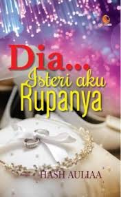 Berikut ini merupakan kumpulan cerpen cinta romantis terbaru karya para sahabat cerpenmu yang telah diterbitkan, total diketemukan sebanyak 1018 cerita pendek untuk kategori ini. Cerpen Cinta Romantik Selepas Kahwin Paksa