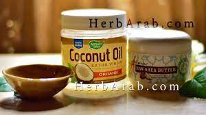 مدونة اي هيرب بالعربي زبدة الشيا للوجه وماهي تجربتي معها بزيت جوز الهند raw shea butter coconut oil shea butter