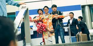 The following detective chinatown (2020) episode 3 english sub has been released. Ep3ecj2zj1knlm