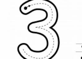 Borrowed from latin numerō, the ablative singular form of numerus (number). El Numero Tres Fichas Escolares De Matematicas Para Ninos