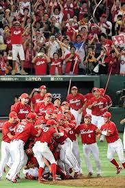 carp おしゃれまとめの人気アイデア pinterest 河村 めぐみ 広島東洋カープ 広島 野球