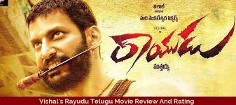 Vishal S Rayudu Telugu Movie Review And Review Telugu Movies Telugu Film Releases