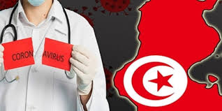 (+216) 71 962 429 email : Ø§Ù„Ù…ØµØ¯Ø± ØªÙˆÙ†Ø³