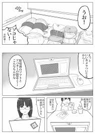 ▽女優名、または作品名が知りたい その15▽ - 素人系総合 wiki