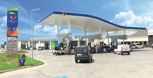 Afriquia Baisse De Nouveau Ses Prix 50 Centimes Pour Le Gasoil Et Le Super A Partir De Ce Vendredi Aujourd Hui Le Maroc