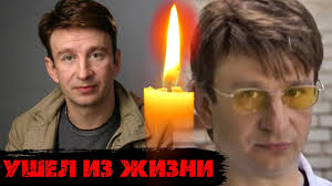 Служил в театре ролана быкова и театре имени пушкина. Wxa95teetqn Bm
