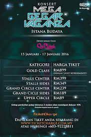 Gegar vaganza 2019 mp3 download gratis mudah dan cepat di metrolagu, stafaband. Harga Tiket Konsert Mega Gegar Vaganza Berpatutan Sensasi Selebriti