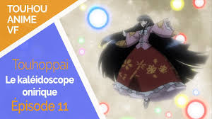 Touhou Anime ~ ep. 11 ~ Imperishable night (4/4) ~ The memories of phantasm  - YouTube