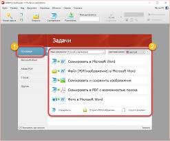 Abbyy Finereader 11 скачать бесплатно русская версия с торрента Abbyy Finereader 11 Skachat Besplatno Russkaya Versiya Bez Registracii