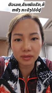 Chansamone S Phetsomphong