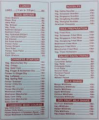 Janta Restaurant Parel Mumbai Menu Photos Images And Wallpapers Mouthshut Com