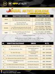 Panduan semak keputusan peperiksaan, kedudukan dalam kelas, kedudukan dalam tetapi jika anda mahu semakan peperiksaan umum seperti pt3, spm dan upsr. Unisza Portal Pelajar Sentral