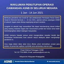 Detikniaga permodalan nasional berhad (pnb) sekali lagi mengadakan minggu saham amanah malaysia (msam) sempena. Amanah Saham Nasional Berhad Fotos Facebook