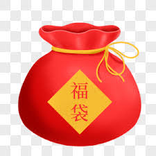 Fu, lu, and shou (simplified chinese: ç¦è¢‹å›¾ç‰‡ ç¦è¢‹ç´ æ ç¦è¢‹é«˜æ¸…å›¾ç‰‡ æ'„å›¾ç½'å›¾ç‰‡ä¸‹è½½