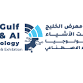 The Gulf IOT & AI Technology Conference & Exhibiti... event in Kuwait City