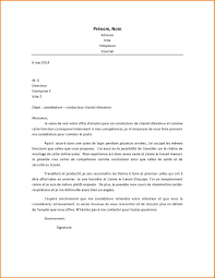 New Lettre De Motivation Jardinier Paysagiste Types Of Resumes Functional Resume Resume Words