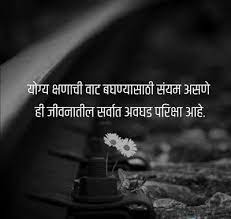 Pin On Good Thoughts