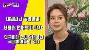 자기 탓인 줄 아는 안내견. ì•ˆí˜„ëª¨ ëŒ€ì›ì™¸ê³  ì¡¸ì—…ì‚¬ì§„ ê¸°ìž ì„±í˜•ì „