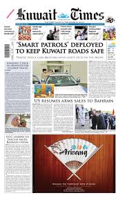 13th May 2012 by Kuwait Times 