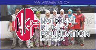 Kerja terkini lembaga tabung angkatan tentera. Jawatan Kosong Yayasan Buah Pinggang Kebangsaan Malaysia Nkf 07 September 2018 Appjawatan Malaysia