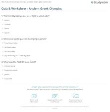 It's like the trivia that plays before the movie starts at the theater, but waaaaaaay longer. Quiz Worksheet Ancient Greek Olympics Study Com