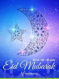 # eid # eid mubarak # mecca # eid al adha # islamic new year. Animated Happy Eid Mubarak Gif 2021 Images Download For Whatsapp Etandoz