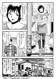 家庭内売春 - 商業誌 - エロ漫画 | inits-terapiya.ru