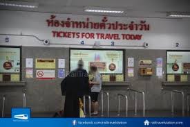 We were using ets train from kl sentral to padang. Srt Hat Yai Padang Besar Shuttle Train Hat Yai Thailand Padang Besar Malaysia Train Schedule Tickets Booking Thailand Internet Sim Card Jadual Perjalanan Tren Hat Yai Thailand