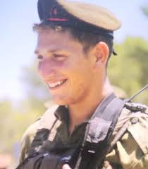 Capt. (res.) Arnon Moshe Avraham Benvenisti Vaspi Capt. (res.) Harel  Sharvit Master Sgt. (res.) Ilay Eliyahu Cohen Staff Sgt. Il