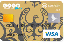 Demirbank.kg is tracked by us since july, 2012. Kreditnye Karty